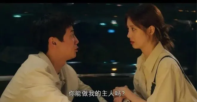 西檬之家-字母圈M是什么意思？新人必读的BDSM指南
