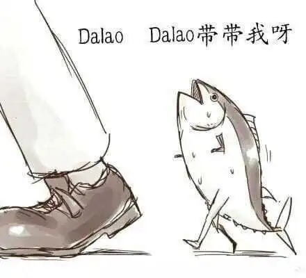 西檬之家-践踏癖是什么？BDSM字母圈新人入圈指南