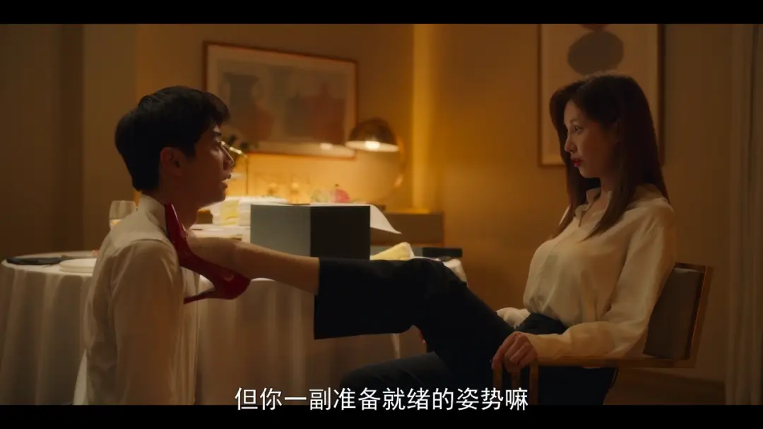 【西檬之家】BDSM入圈指南：了解核心术语与安全原则