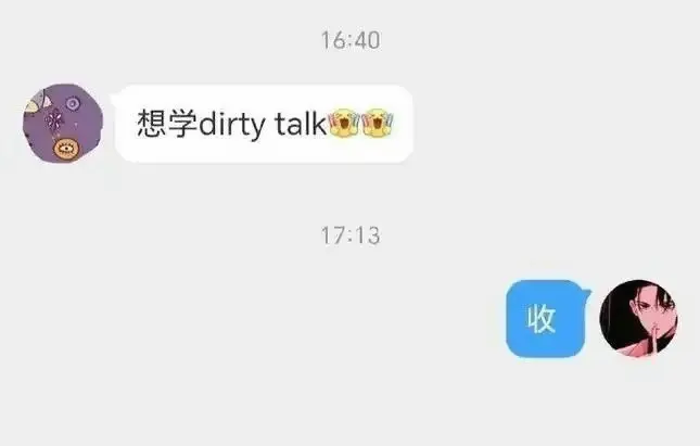 M：实用指南