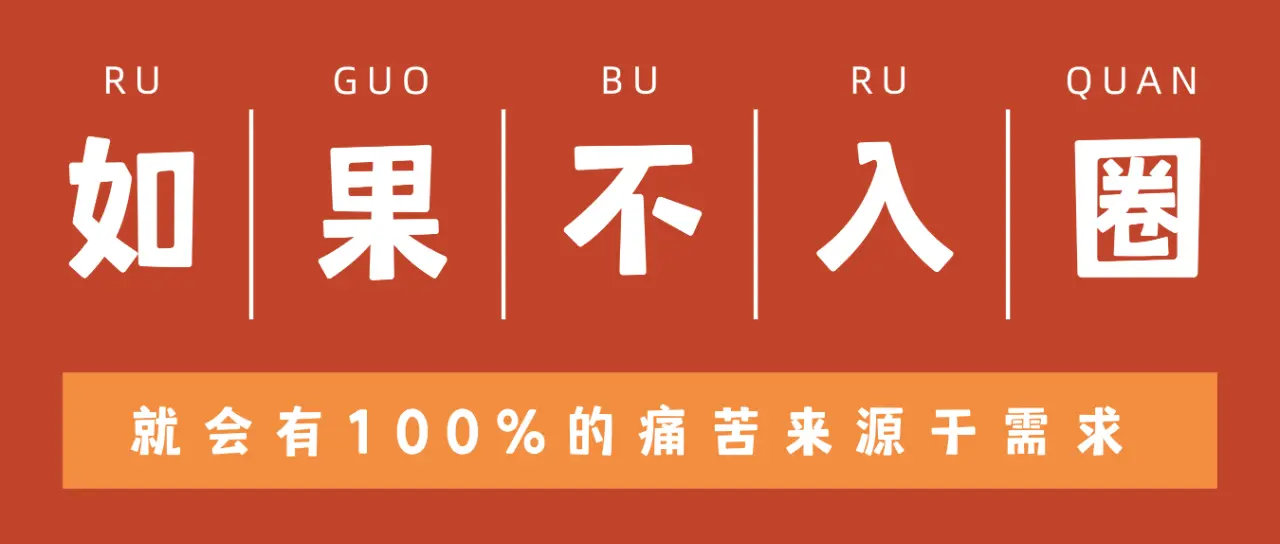 西檬之家-M字母圈的受虐者是什么意思？新人入门指南