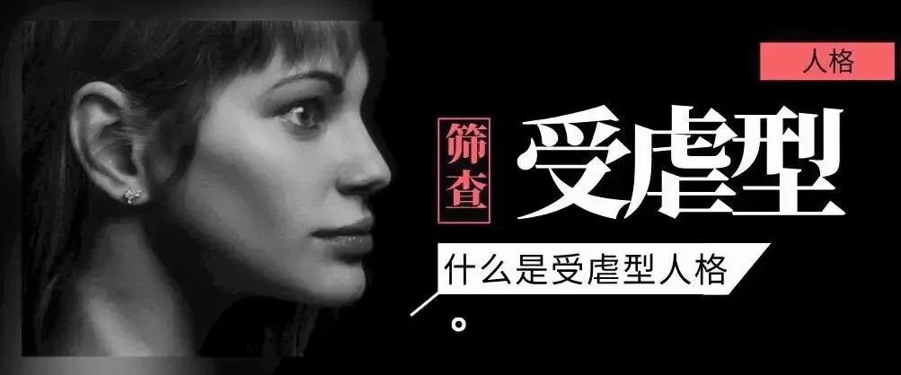 西檬之家-字母圈新人入圈