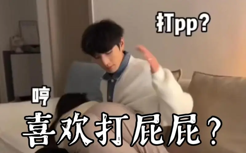 西檬之家-字母圈的DT是什么？Dirty Talk对BDSM实践的意义