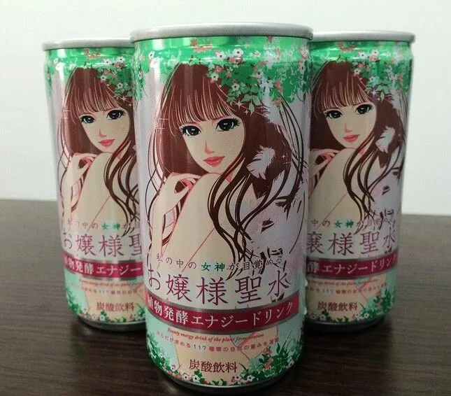 西檬之家-字母圈的Aftercare实践指南