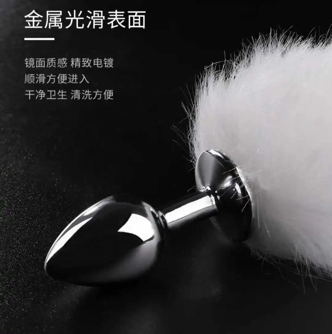 西檬之家-字母圈新人如何定义S属性与核心术语？