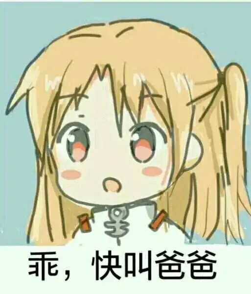 【西檬之家】字母圈新人入门：如何正确理解小圈文化